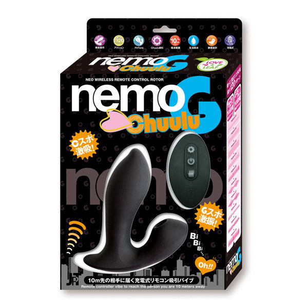 2JTNEM6BKnemoG Chuulu(ﾁｭｰﾙ) BLACK