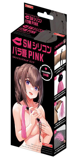 TBSP132SMｼﾘｺﾝﾊﾞﾗ鞭 PINK