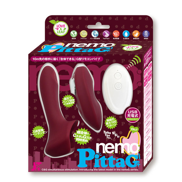 2JTNEM5RDnemo PittaG+(ﾋﾟｯﾀG…ﾜｲﾝﾚｯﾄﾞ