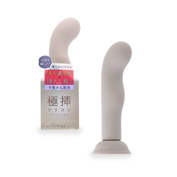 PRIMK323極挿ｼﾘｺﾝ Lｻｲｽﾞ ｸﾞﾚｰｼﾞｭ(p-288)