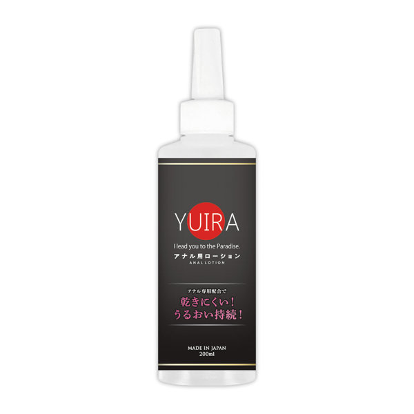 YIR24 YURIAﾛｰｼｮﾝｵﾅﾎverｼﾘｺﾝﾍﾞｰ…200ml
