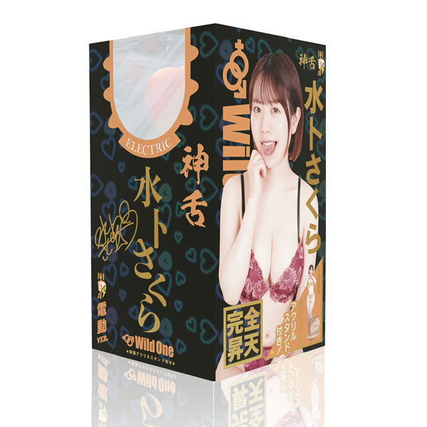 WACH92 神ﾌｪﾗ 水卜さくら(電動)