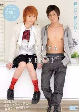 MENC27 咲耶 & ｹﾝｼﾞ 濃厚ﾌﾙ勃起SEX