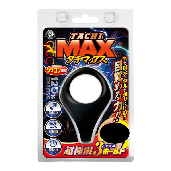 TOY9909429 ﾀﾁﾏｯｸｽ