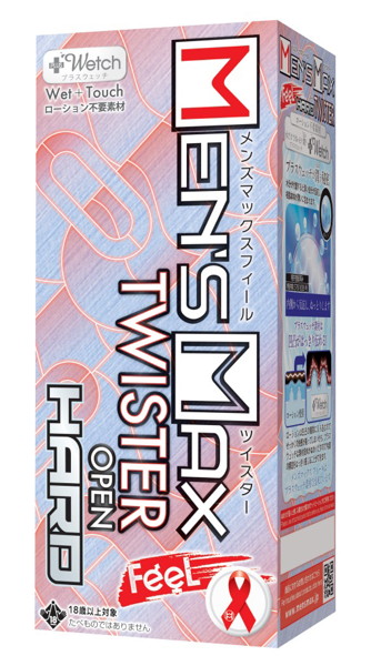 MM854MENSMAX TWISTERハード