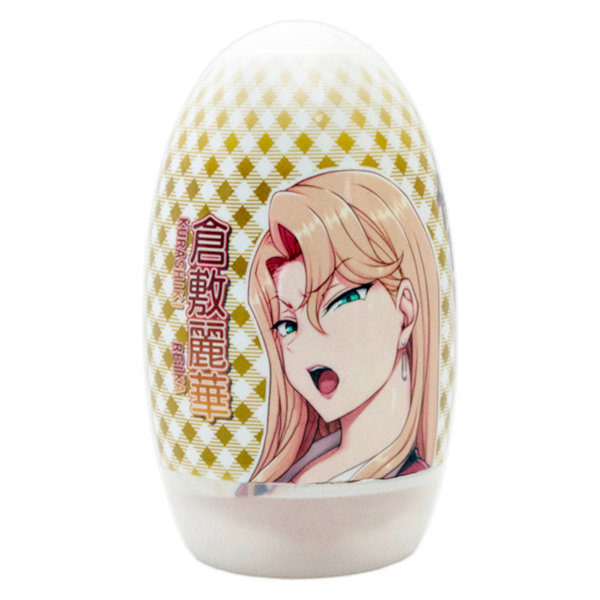GLGS159◯眠性指導カプセルホールコ…倉敷麗華
