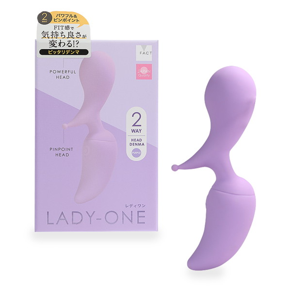 PRIMK313LADY-ONE パープル(p-278)