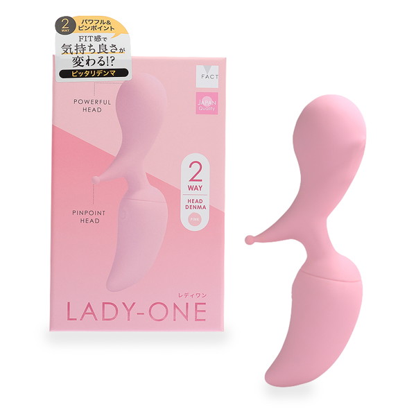 PRIMK312LADY-ONE ピンク(p-277)