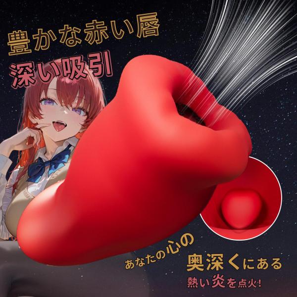 SANM11亀●刺激ﾊﾞｲﾌﾞ(SW-206)