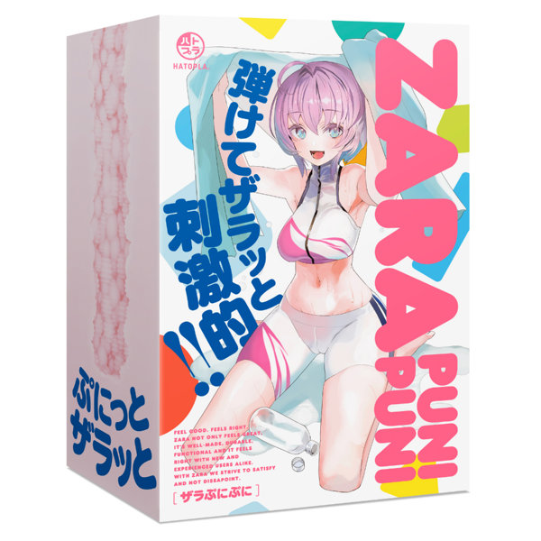 UHTP17ZARA PUNIPUNI
