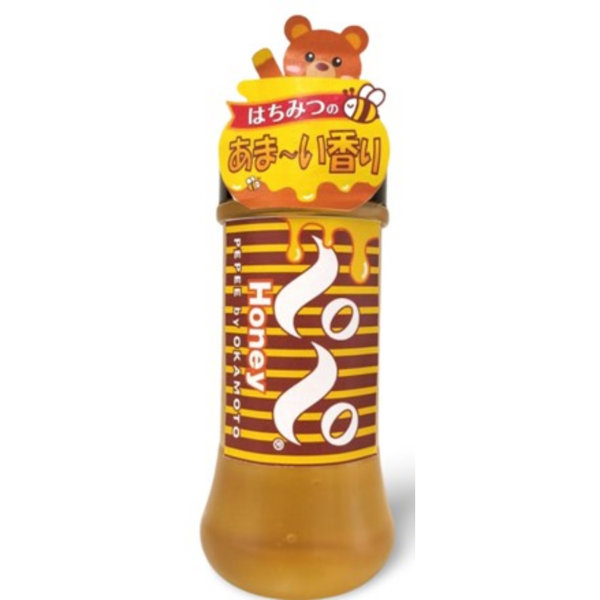 OKMT101ｵｶﾓﾄ･ぺぺﾊﾆｰ