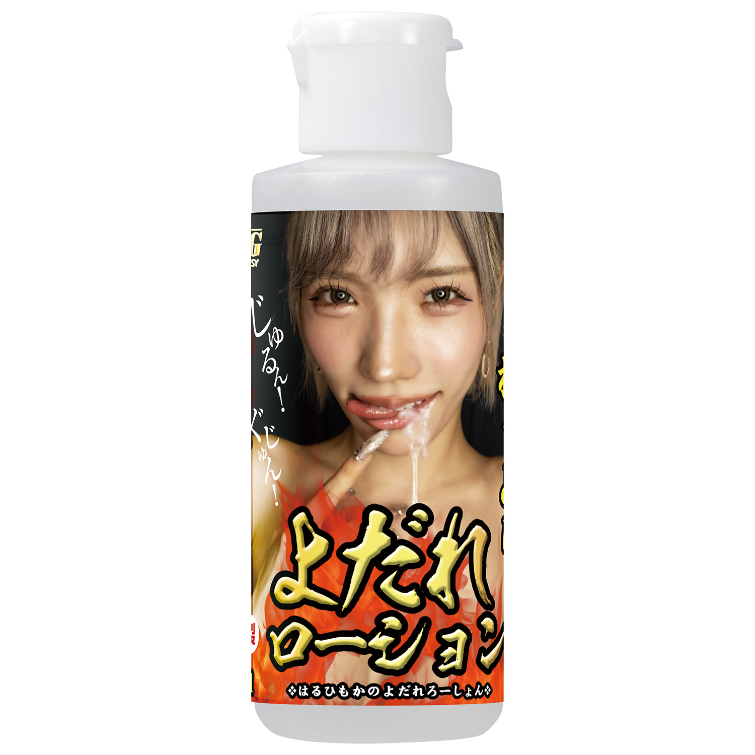 LT2016春陽ﾓｶのよだれﾛｰｼｮﾝ 80ml