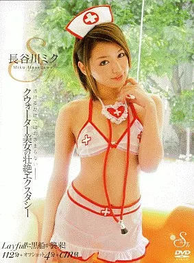 SEE8D SEE-THROUGH