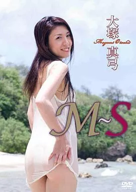 ALJM9 M~S