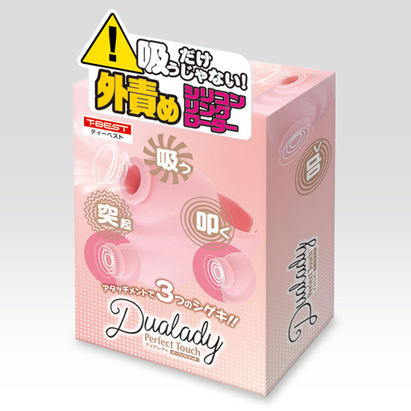 TBSP238DUALADY ﾊﾟｰﾌｪｸﾄﾀｯﾁ