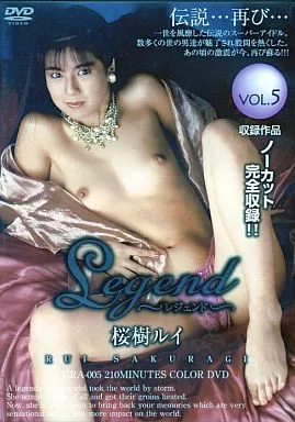 GRA5 Legend 5