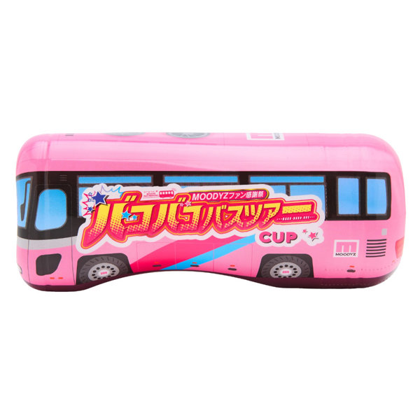 UGAN369MOODYZ バコバコバスツアーCUP