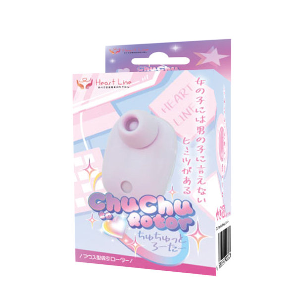 ChuChuRotor