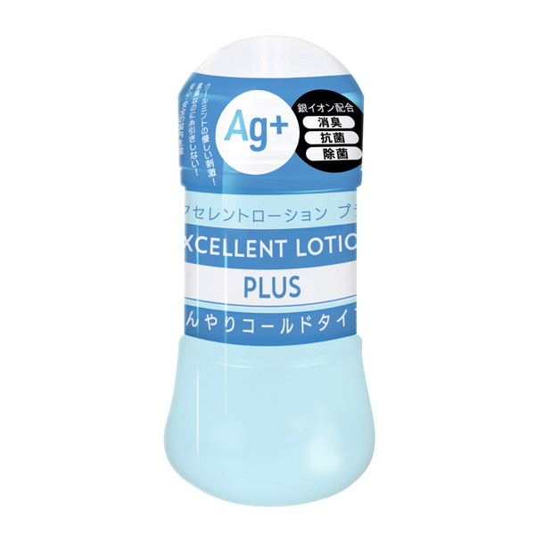 UGAN134ｴｸｾﾚﾝﾄﾛｰｼｮﾝﾌﾟﾗｽひんやり…150ml