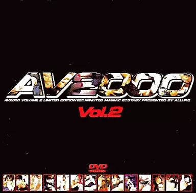 ARD25 AV 2000 VOL.2