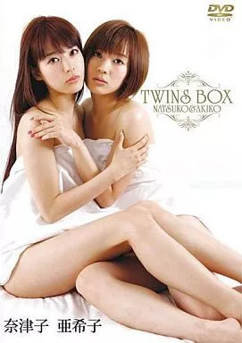 OFJB10 TWINS BOX