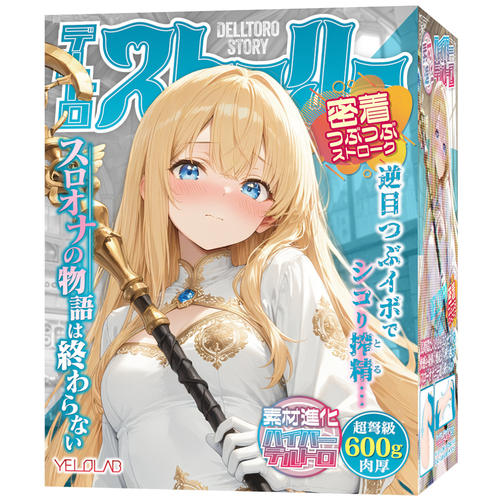 PEKH212ﾃﾞﾙﾄﾛｽﾄｰﾘｰ 密着つぶつぶｽﾄﾛｰｸ