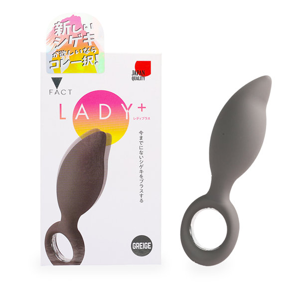 LADY＋ グレージュ