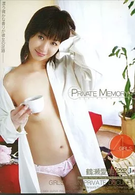 JML143 PRIVATE MEMORY.3