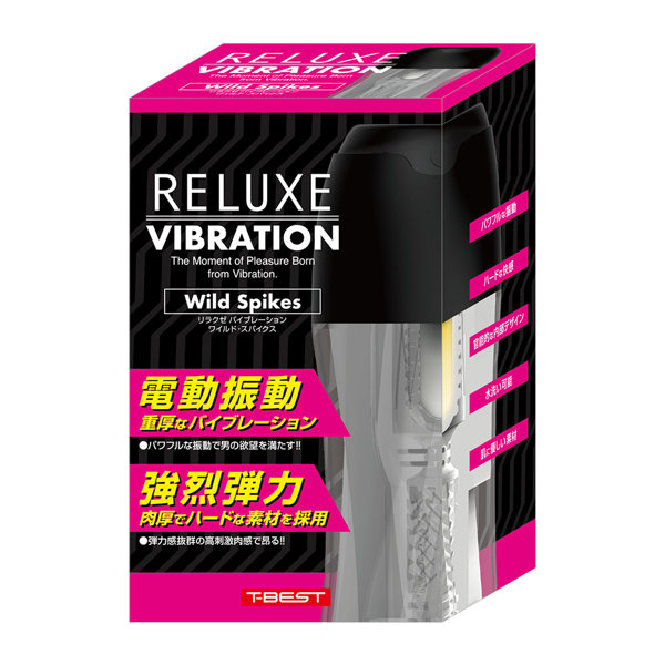 TBSC125RELUXE VIBRATION Wild Spikes