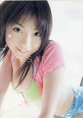 VGD6 LOVELY 01