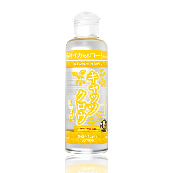 SSIL80 絶対ｲｶせるﾛｰｼｮﾝ ｷｬｯﾂｸﾛｳ 180ml