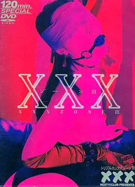 VND154 XXX Ⅲ ﾄﾘﾌﾟﾙｴｯｸｽｿﾞｰﾝⅢ