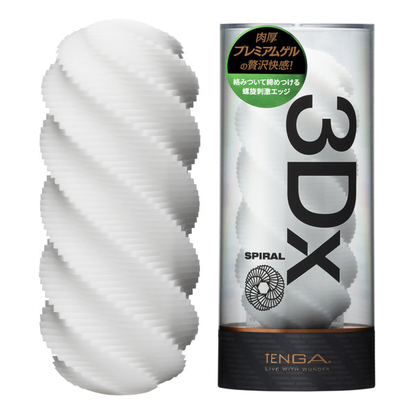 TDX2TENGA 3Dx SPIRAL