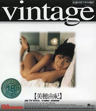 DVIN6 vintage 美穂由紀