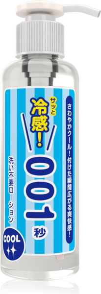 WOL35洗い不要ﾛｰｼｮﾝ 冷感!001秒 ｸｰﾙ