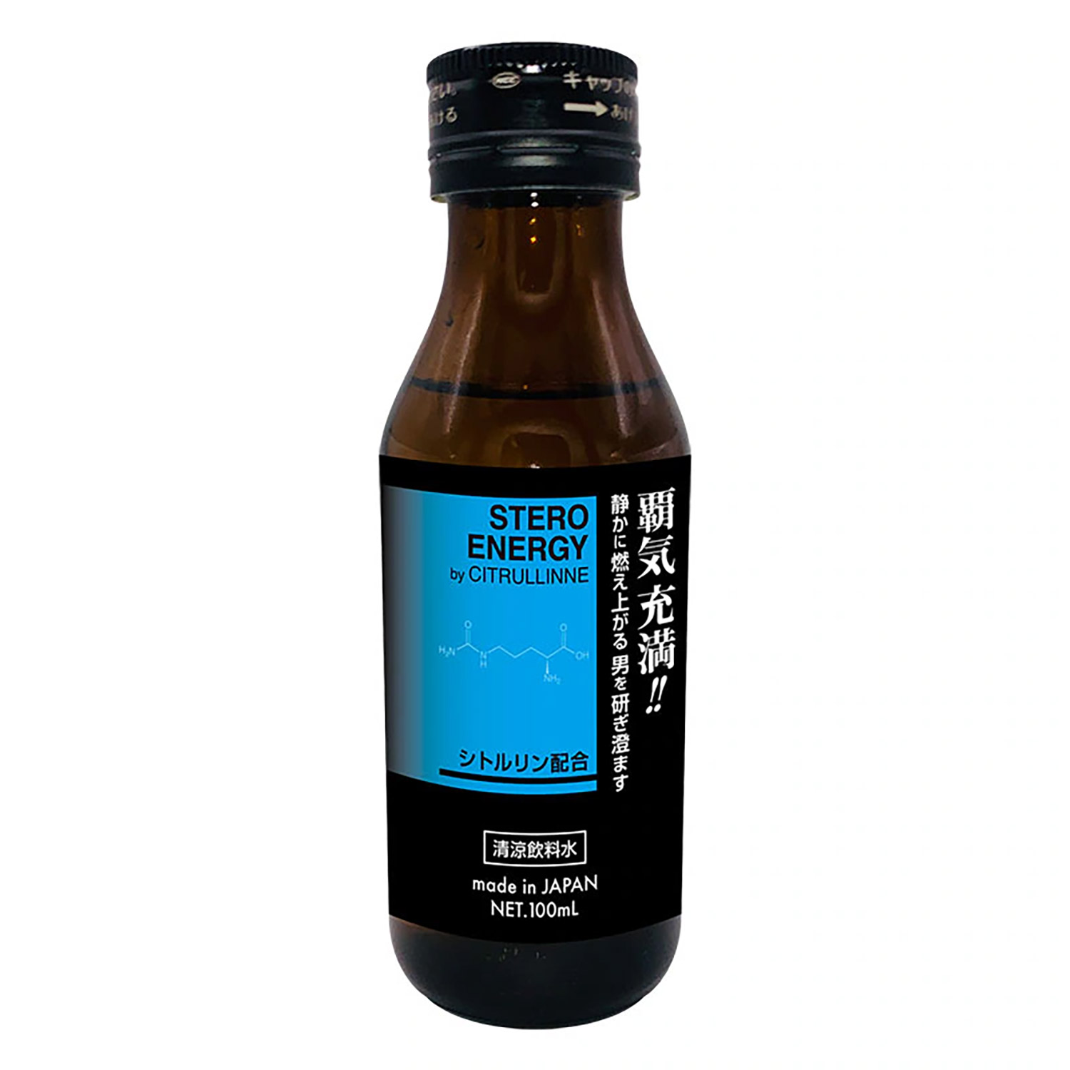 STEROENERGY by CITRULLINNE