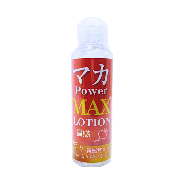 MLTS30 マカ POWER MAX 温感ローション 120ml(M
