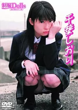 DMSM6306 制服Dolls