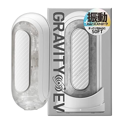 TFZ114 TENGA FLIP 0 (ZERO)…WHITE