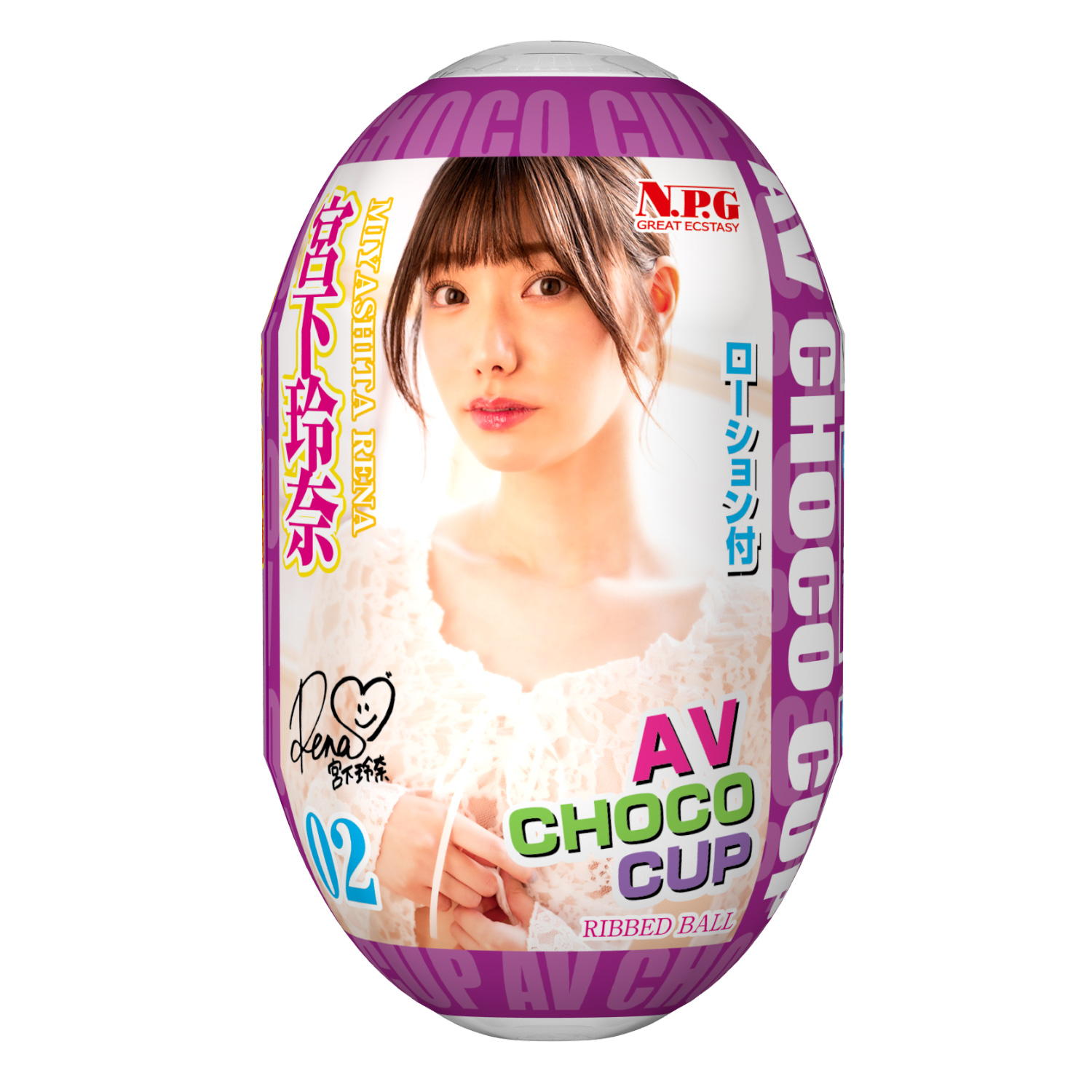 OC290AV ﾁｮｺｶｯﾌﾟ 02 宮下玲奈