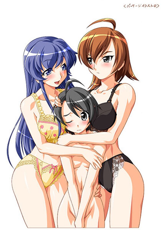 MNPG173 マコトね~ちゃんのボク教育法?! 廉