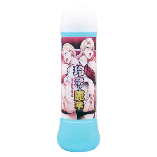 GLGS207◯眠性指導 極上母娘汁シリーズ 玲