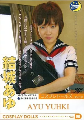 VJCD6 ｺｽﾌﾟﾚﾄﾞｰﾙｽﾞ 6