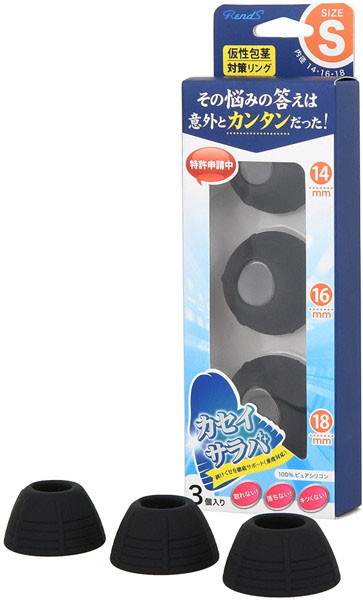 ｶｾｲｻﾗﾊﾞ S