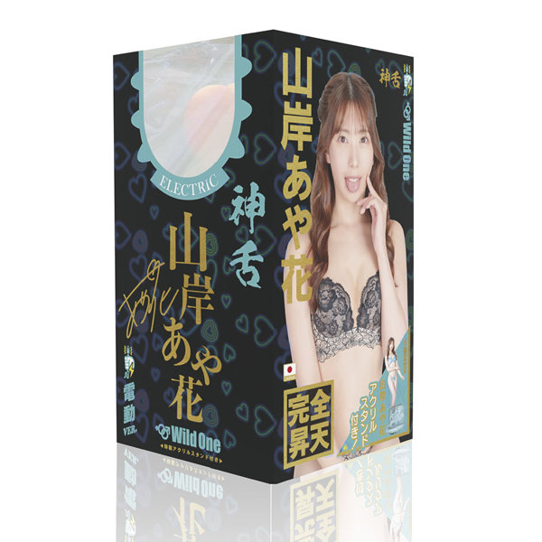WACH80 神ﾌｪﾗ 山岸あや花(電動)