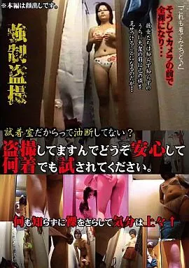 TRBX28 ◯撮してますんでどうぞ安心し…