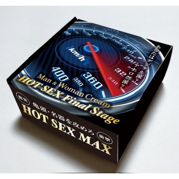 TOY3905025男女共用クリームHOTSEXMAX5g