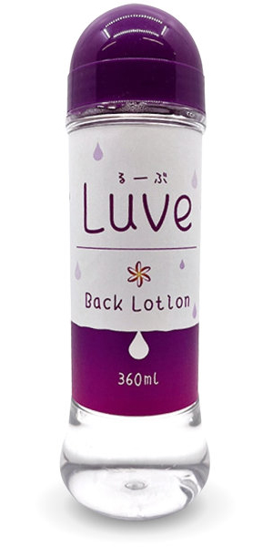 Luve ﾊﾞｯｸﾛｰｼｮﾝ360ml