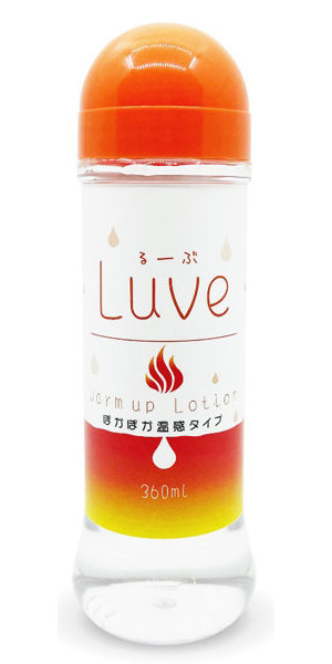 るｰぶ ｳｫｰﾑｱｯﾌﾟ ﾛｰｼｮﾝ(360ml)