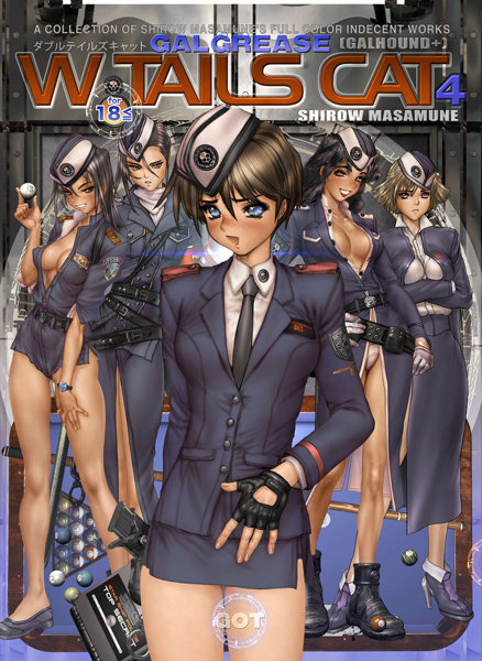 W・TAILS CAT (4) (GOT COMICS)